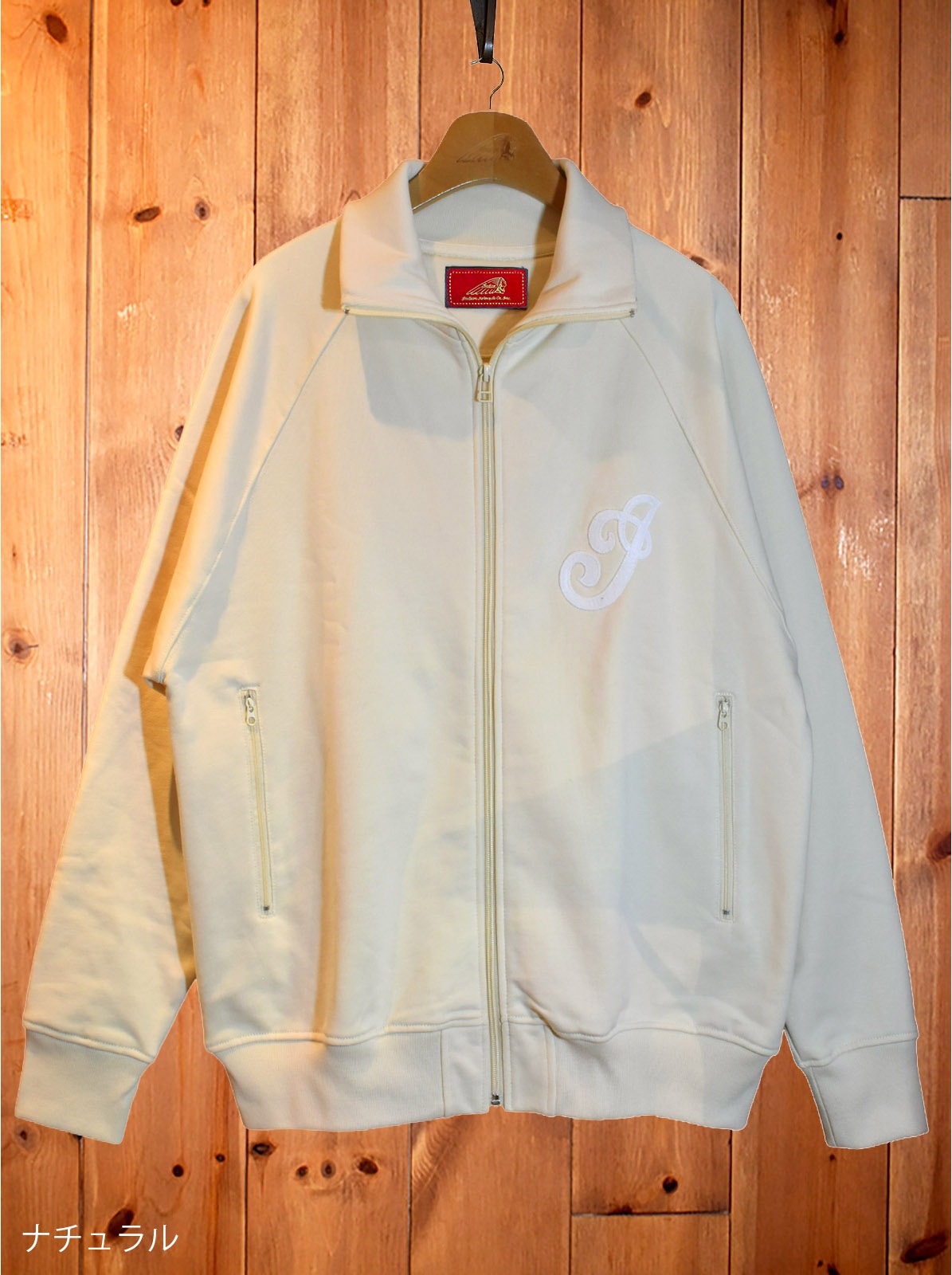 Felt Track Jacket "MOTOCYCLE"