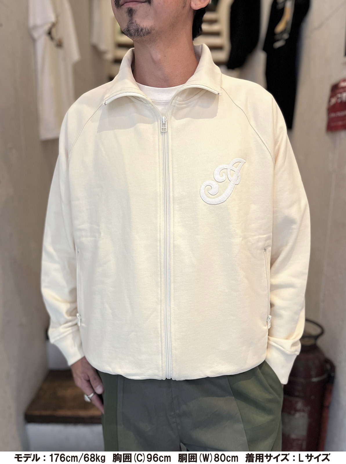 Felt Track Jacket "MOTOCYCLE"