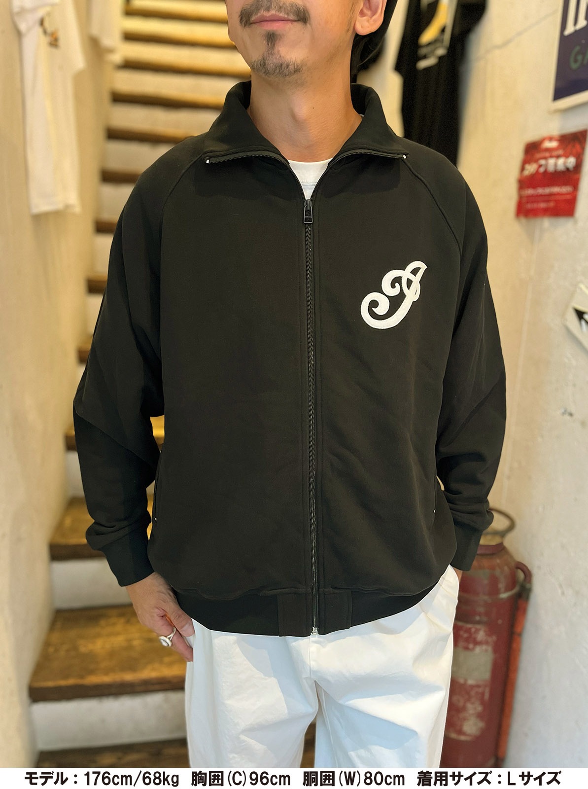Felt Track Jacket "MOTOCYCLE"