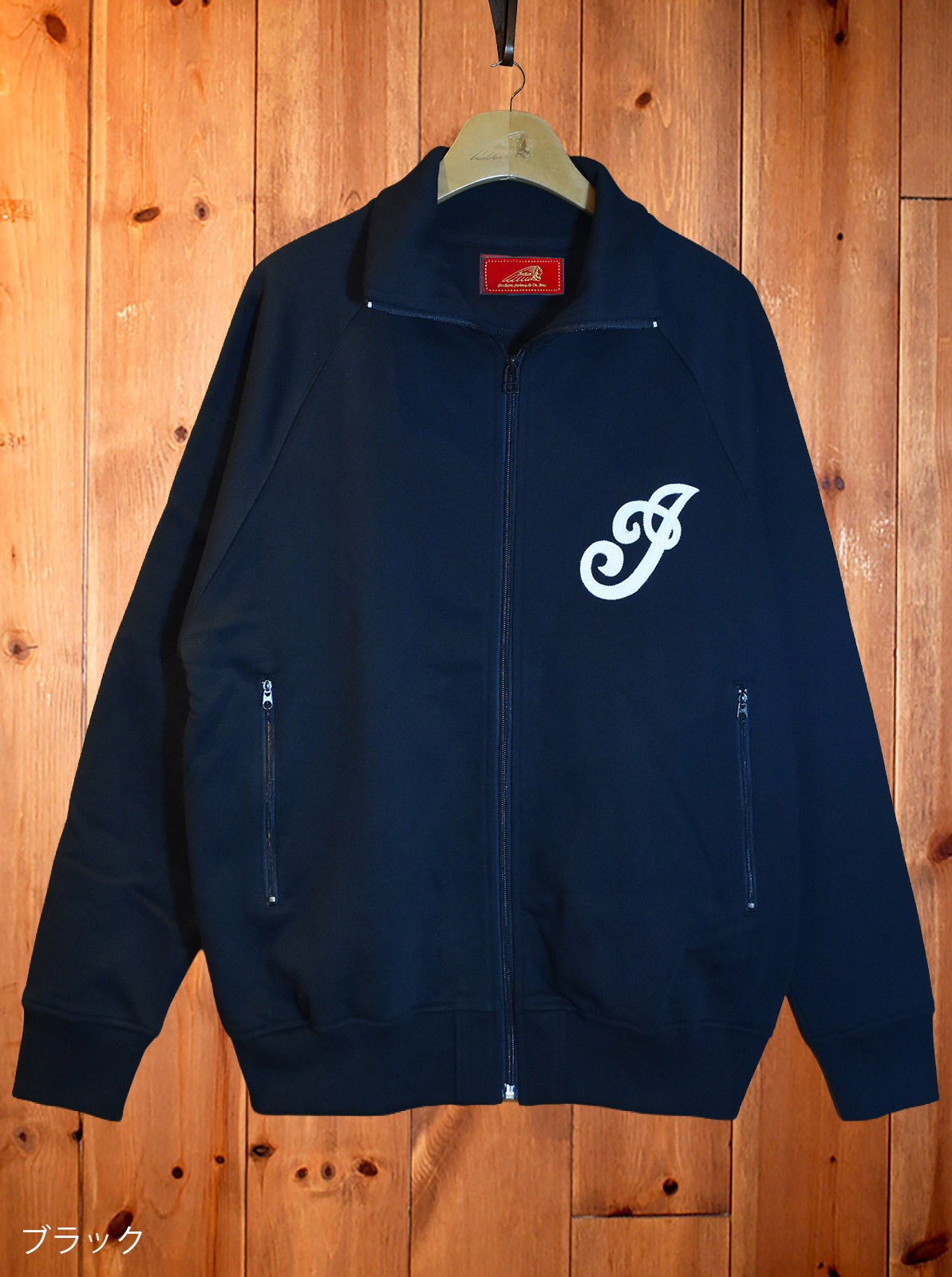 Felt Track Jacket "MOTOCYCLE"