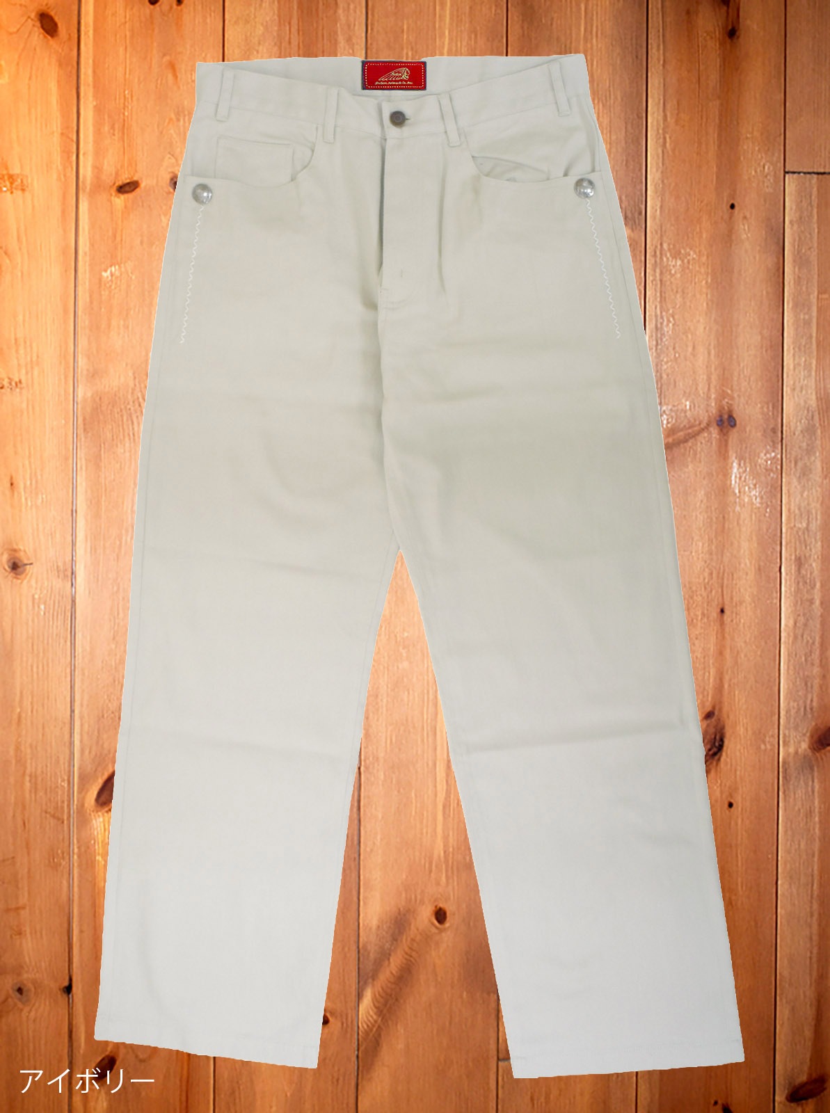 5POCKET WIDE STRAIGHT PANTS (SETUP)