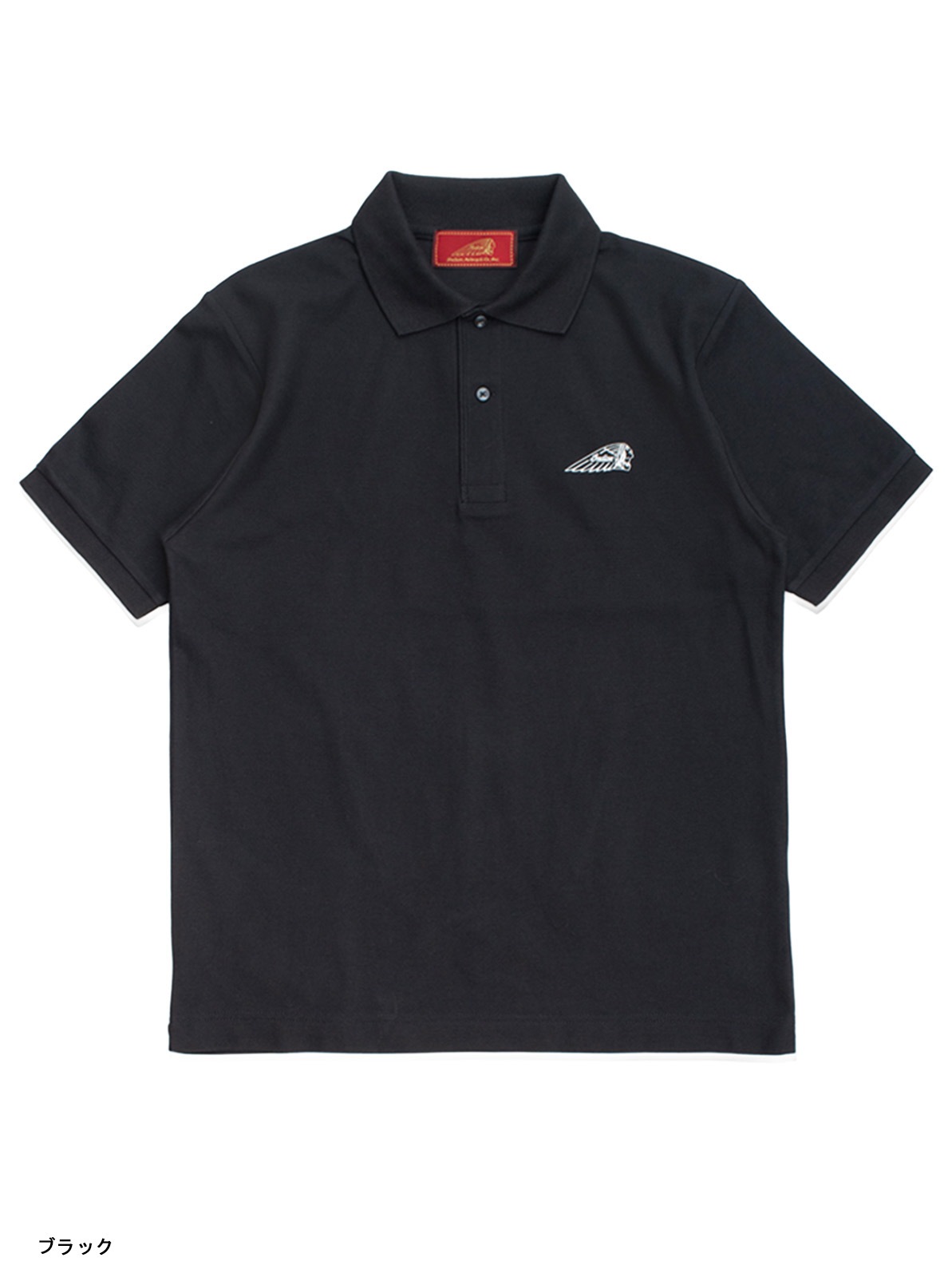 Dry polo shirt "Head mark"
