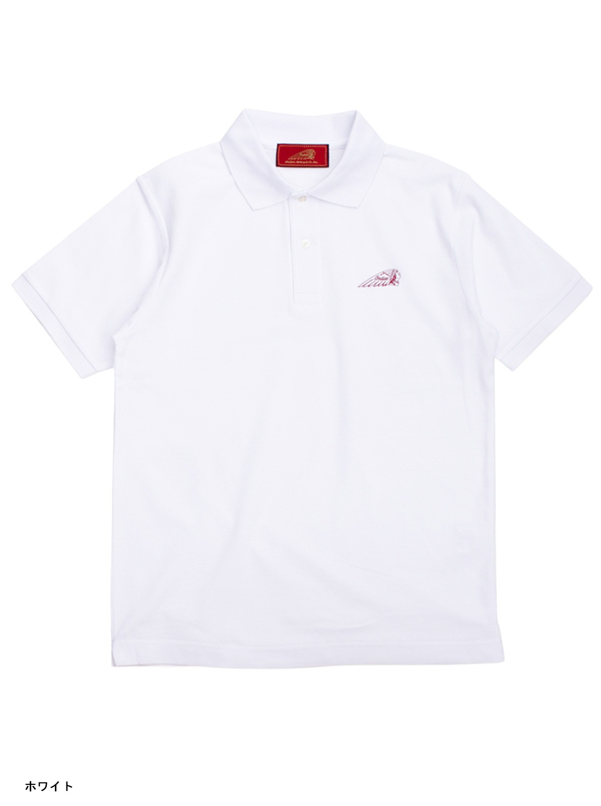 Dry polo shirt "Head mark"