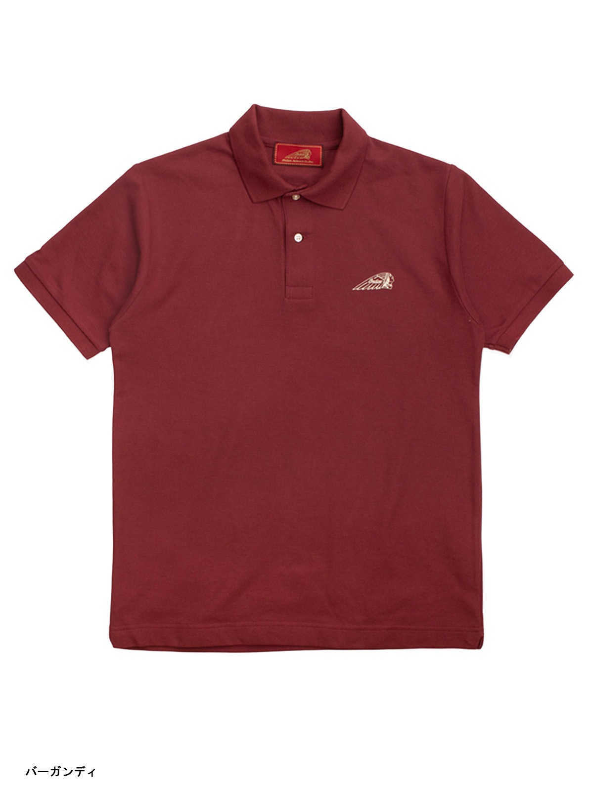 Dry polo shirt "Head mark"