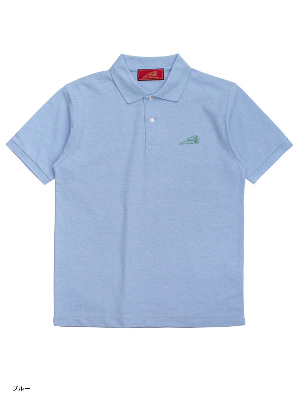 Dry polo shirt "Head mark"
