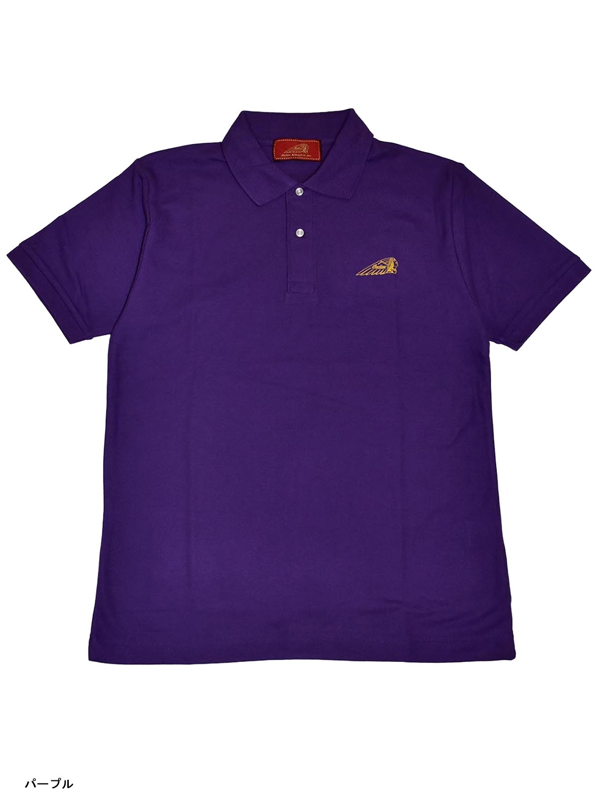 Dry polo shirt "Head mark"
