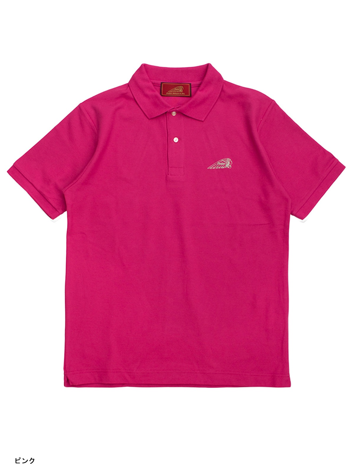 Dry polo shirt "Head mark"