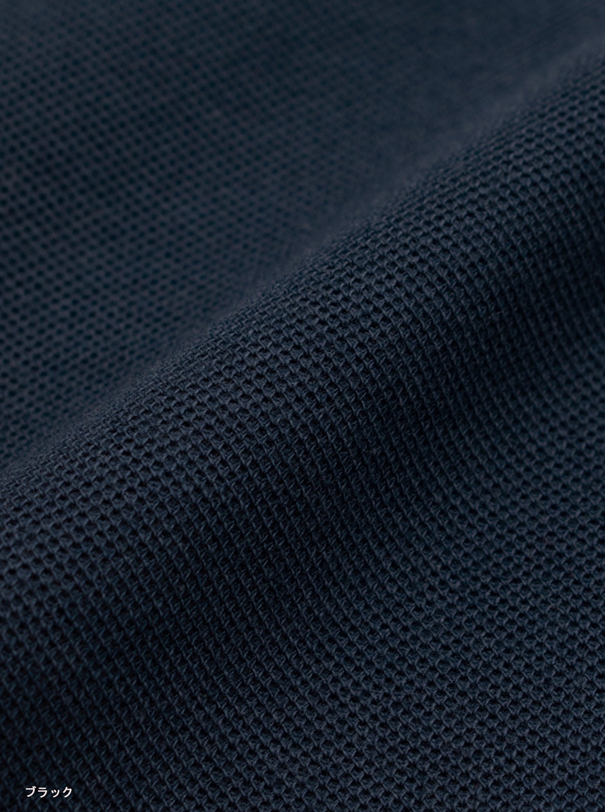 Dry polo shirt "Head mark"