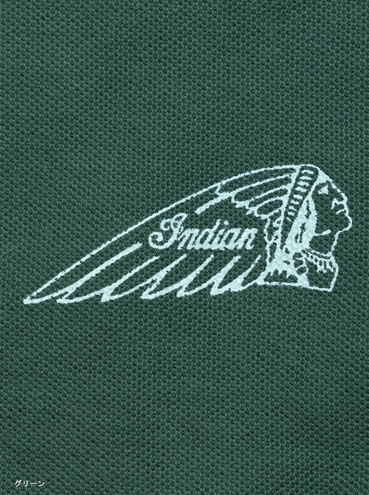 Dry polo shirt "Head mark"