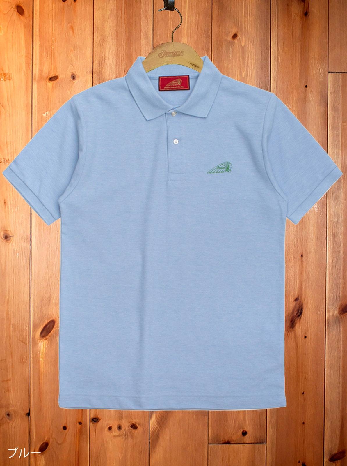 Dry polo shirt "Head mark"