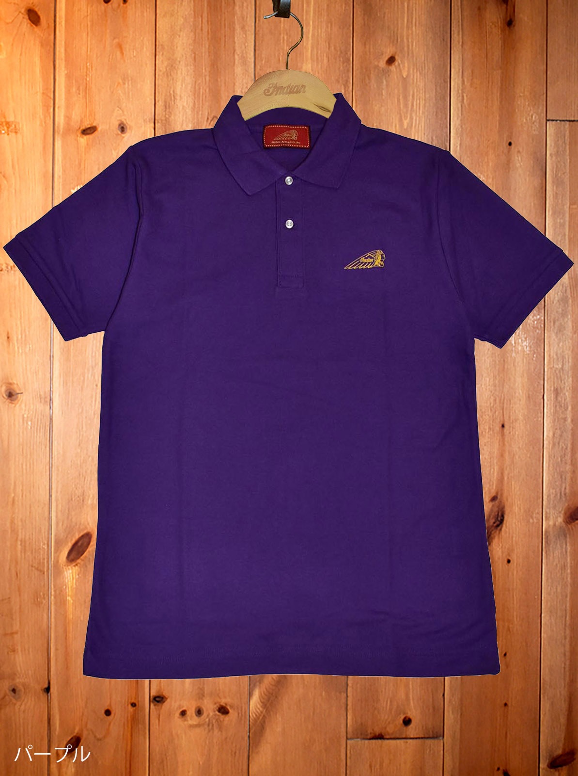 Dry polo shirt "Head mark"