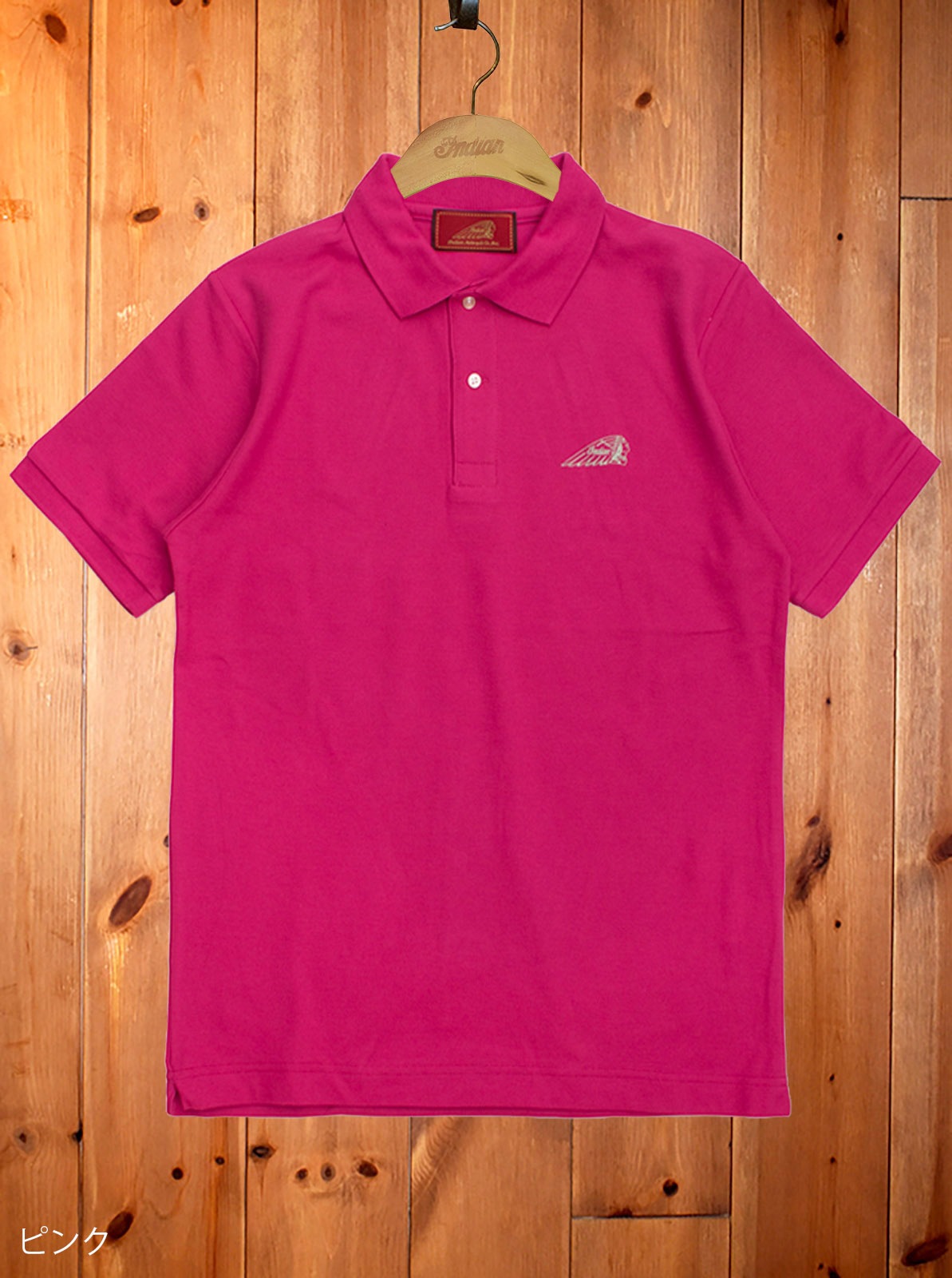 Dry polo shirt "Head mark"