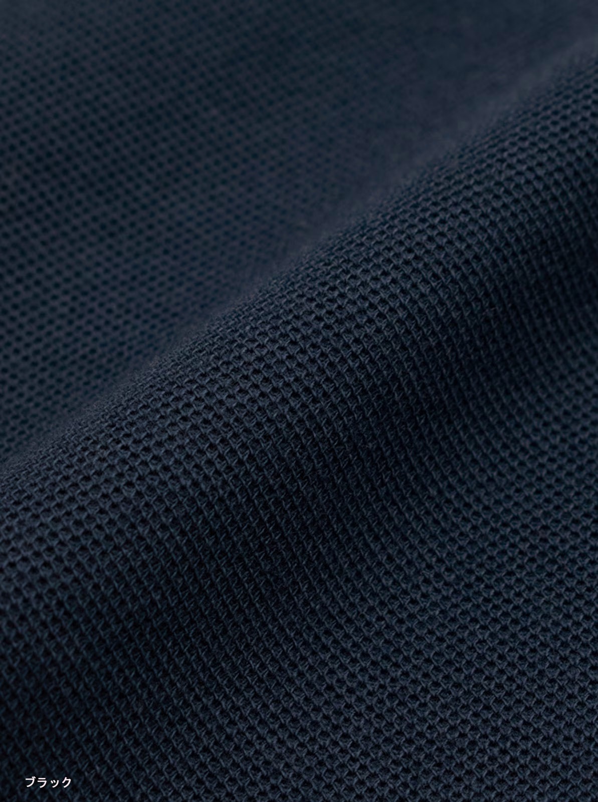 Dry polo shirt "Head mark"