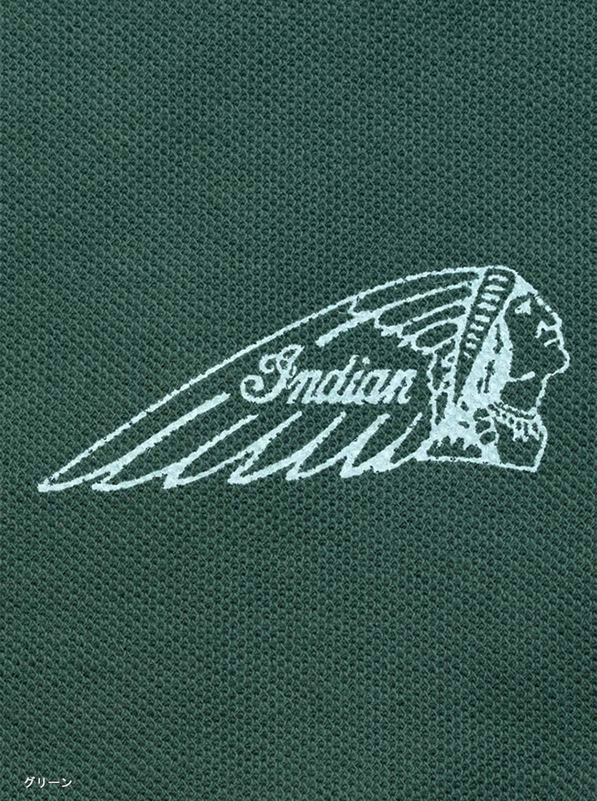 Dry polo shirt "Head mark"