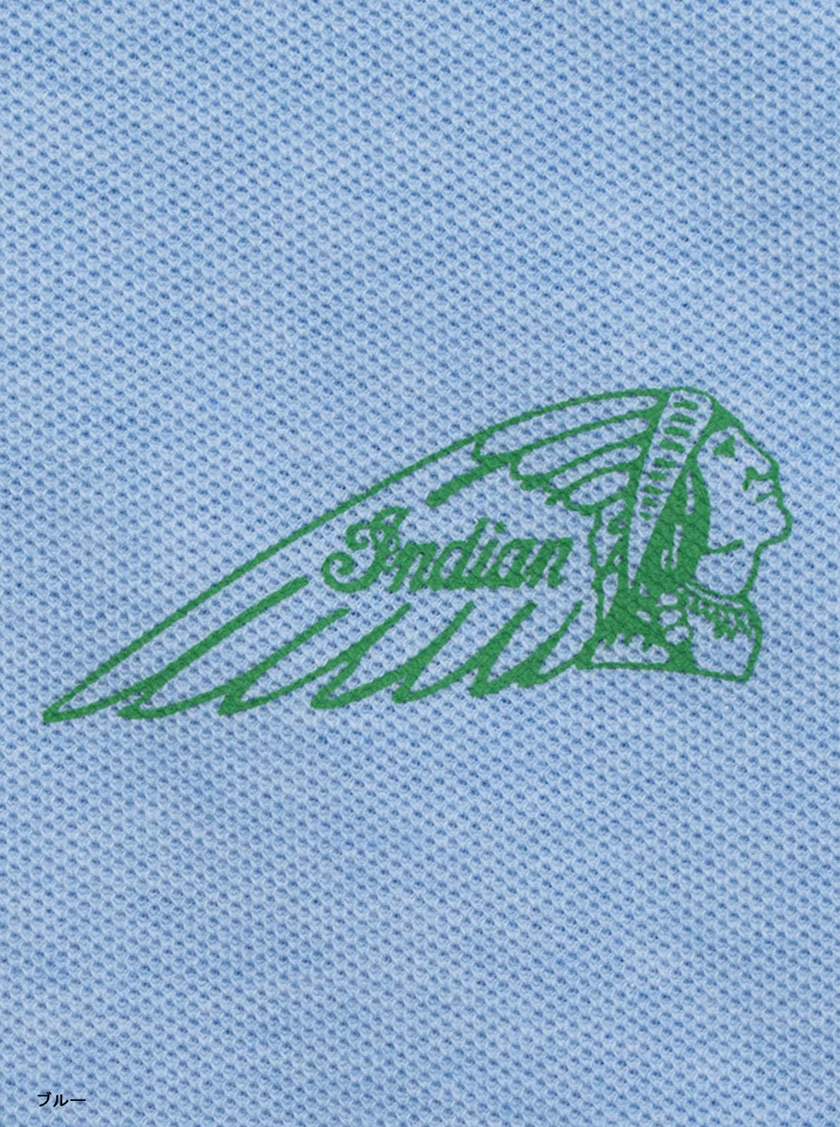 Dry polo shirt "Head mark"