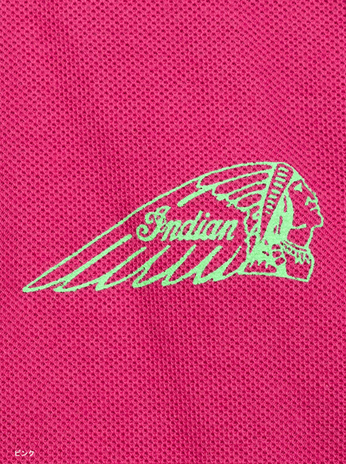 Dry polo shirt "Head mark"