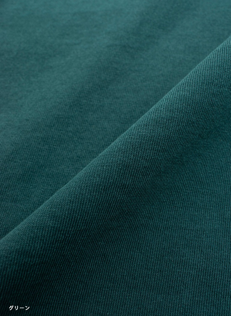 Pigment Dye Big S/S Tee "Headmark"