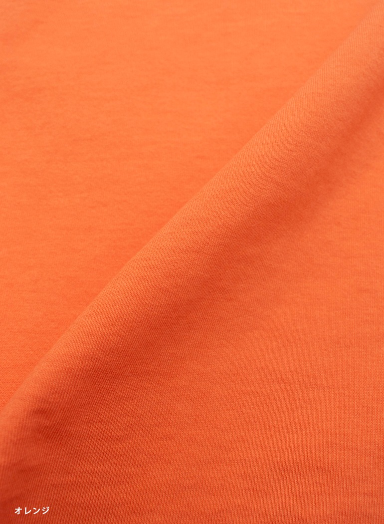 Pigment Dye Big S/S Tee "Logo"