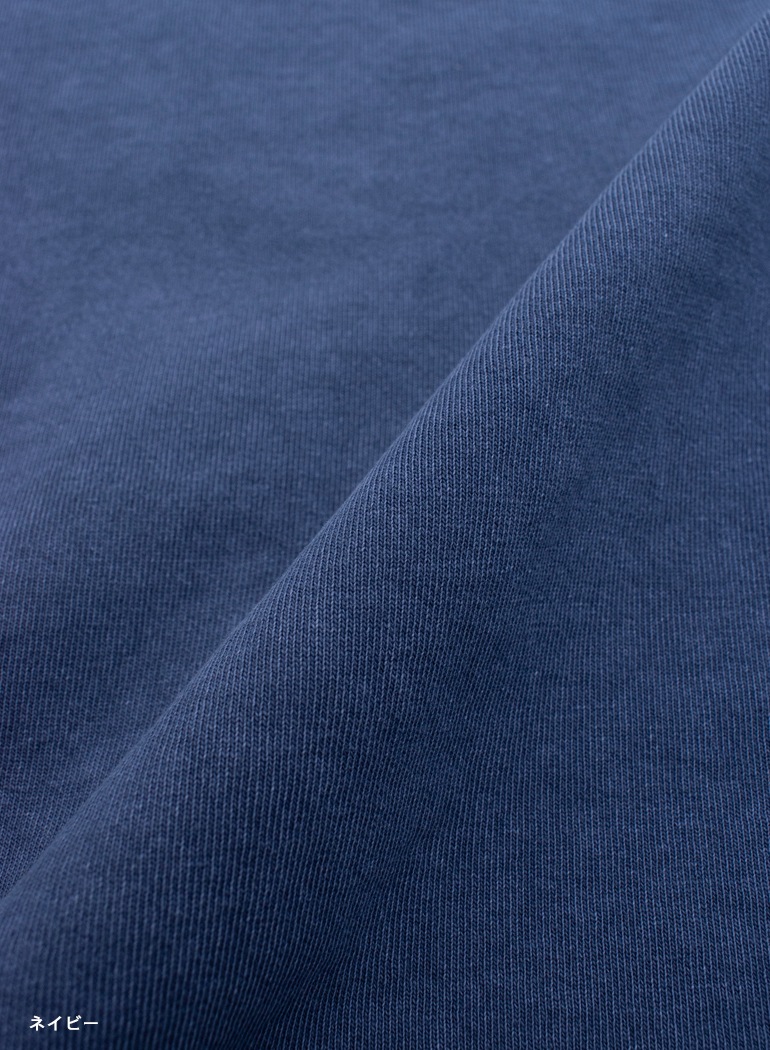 Pigment Dye Big S/S Tee "Logo"