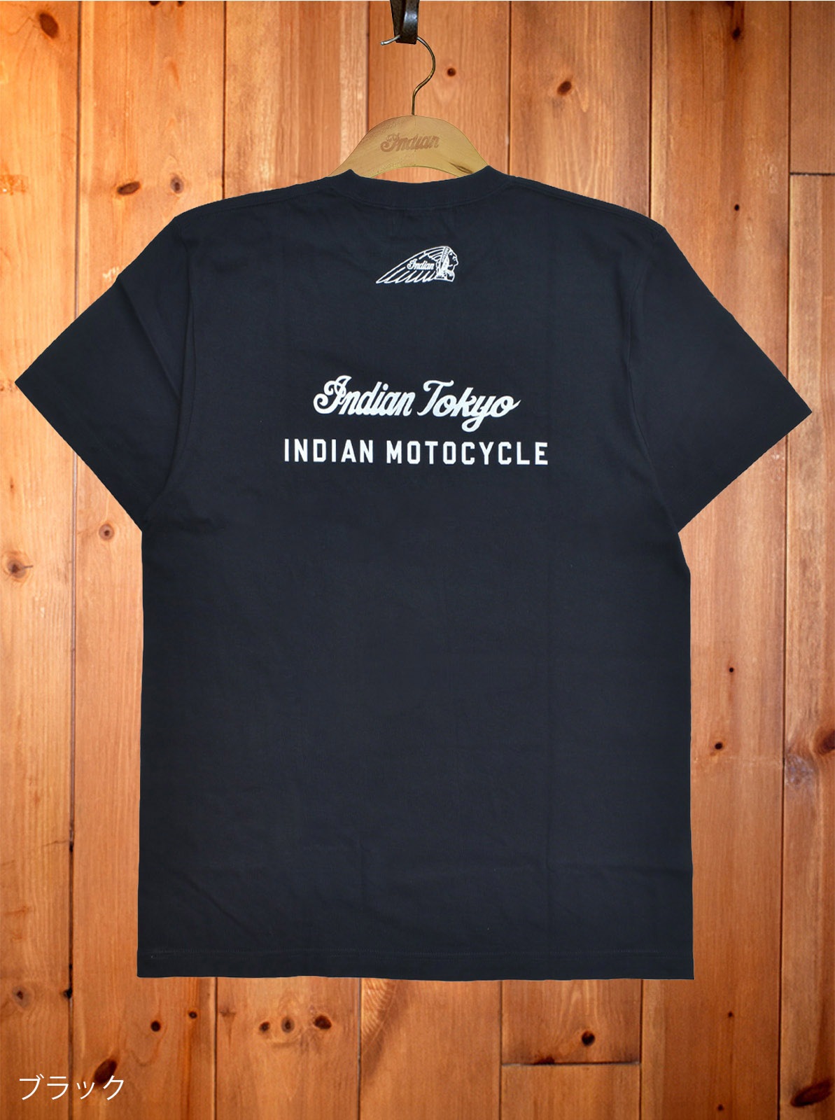 Indian Tokyo Tee