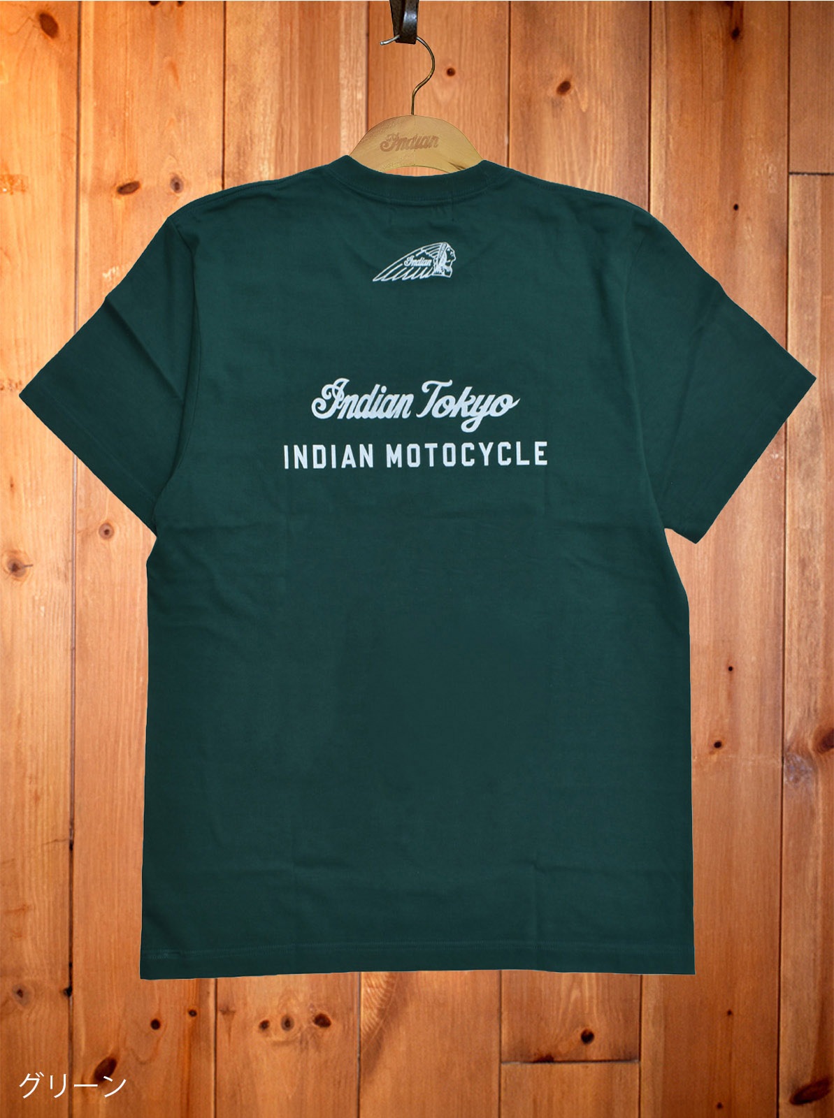 Indian Tokyo Tee