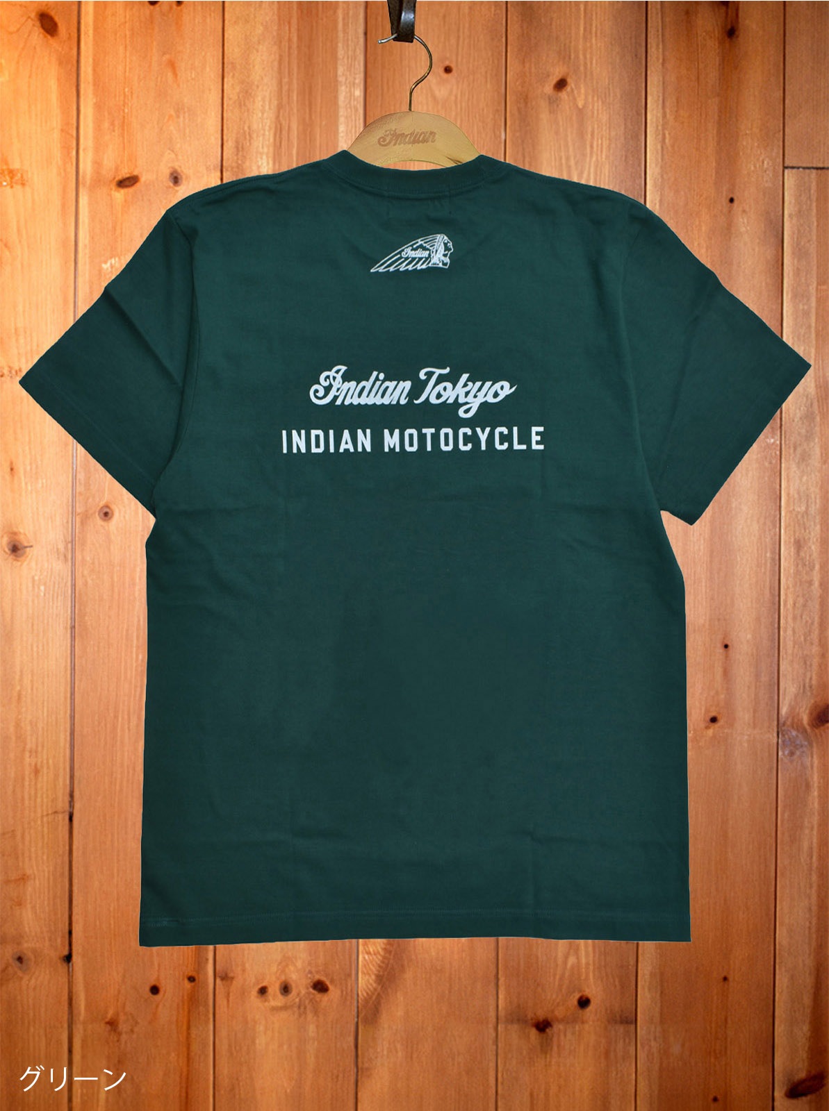Indian Tokyo Tee