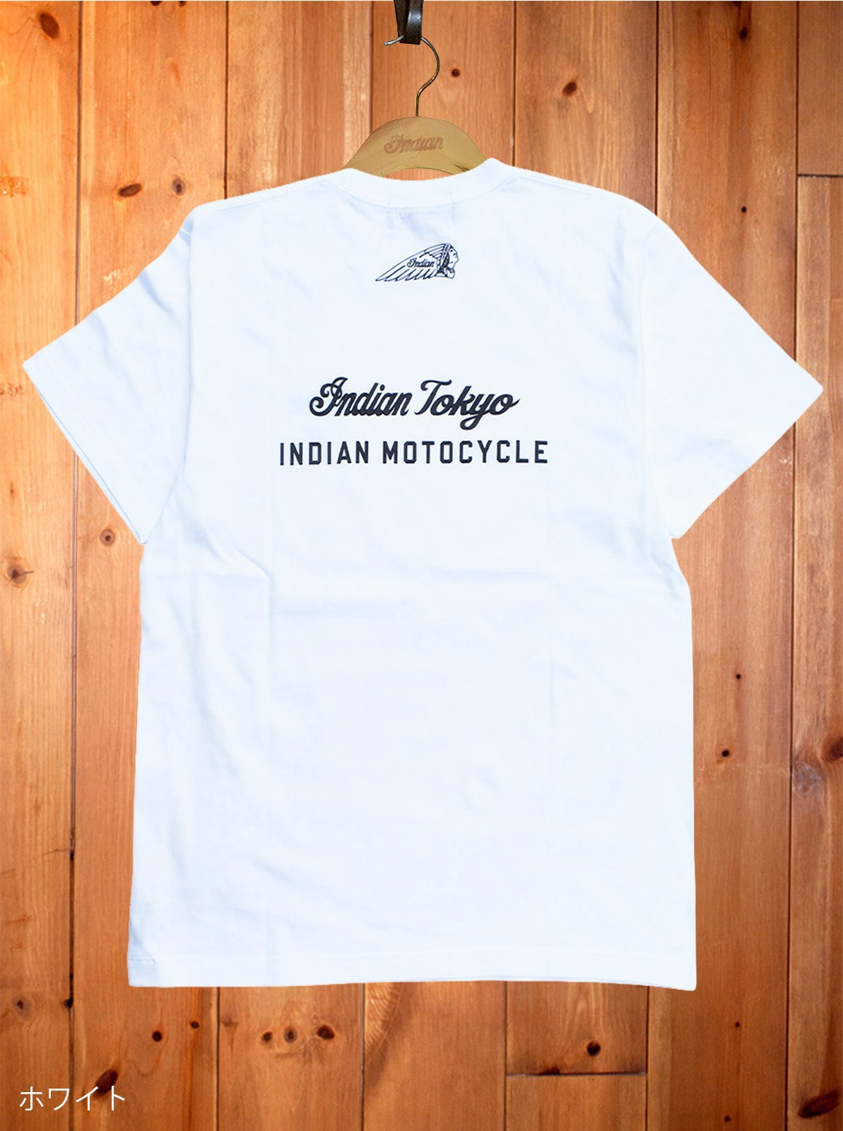 Indian Tokyo Tee