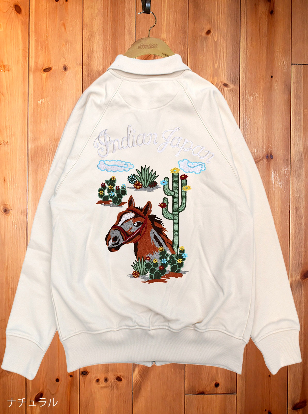 Track jacket "HORSE��CACTUS"
