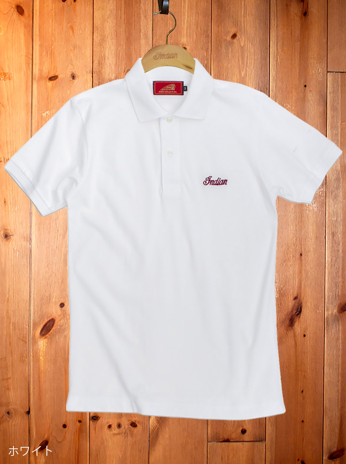 Basic Polo-Shirt "logo"