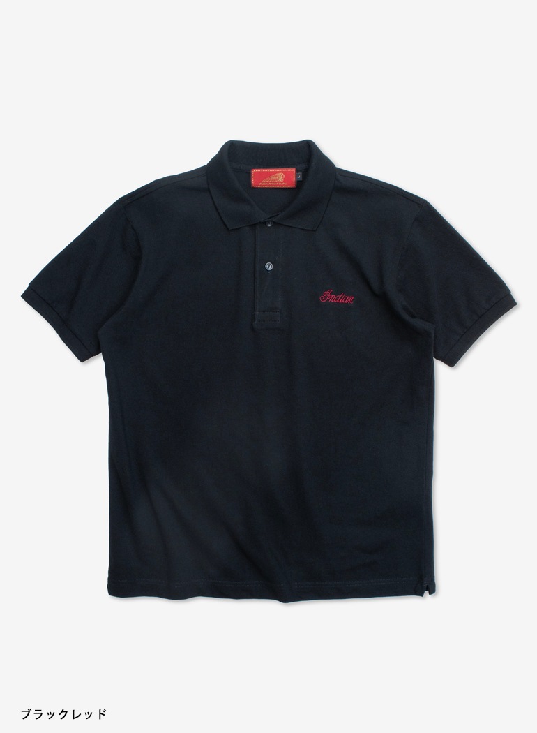 Basic Polo-Shirt "logo"