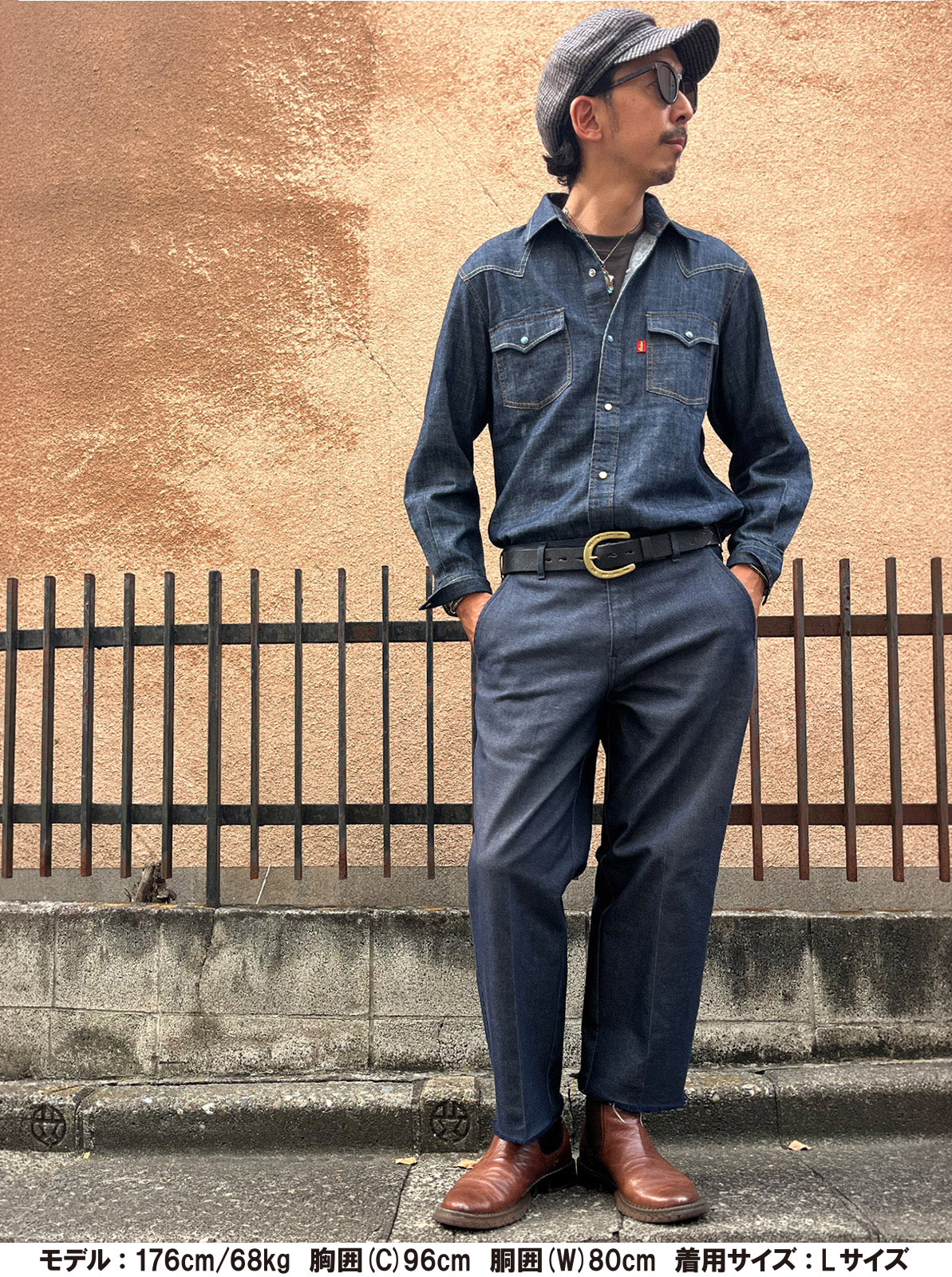 Denim Western Shirt ��Script logo��