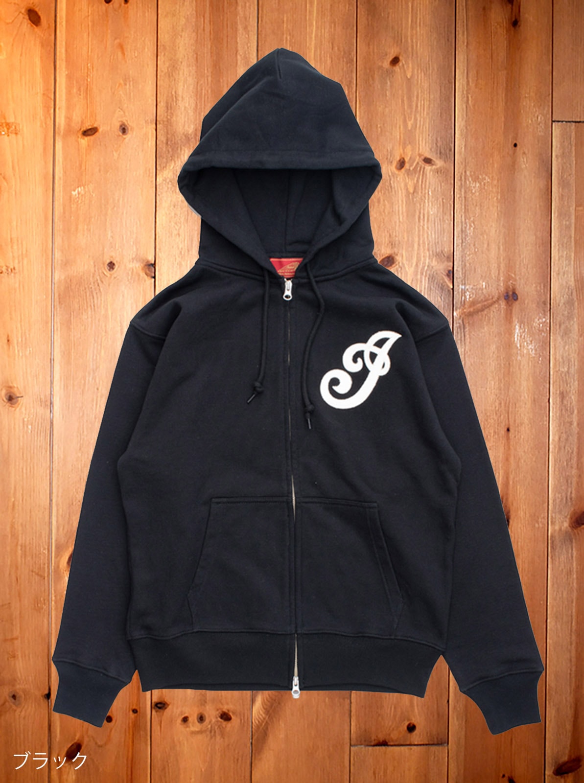Indian Heavy weight zip hoodie