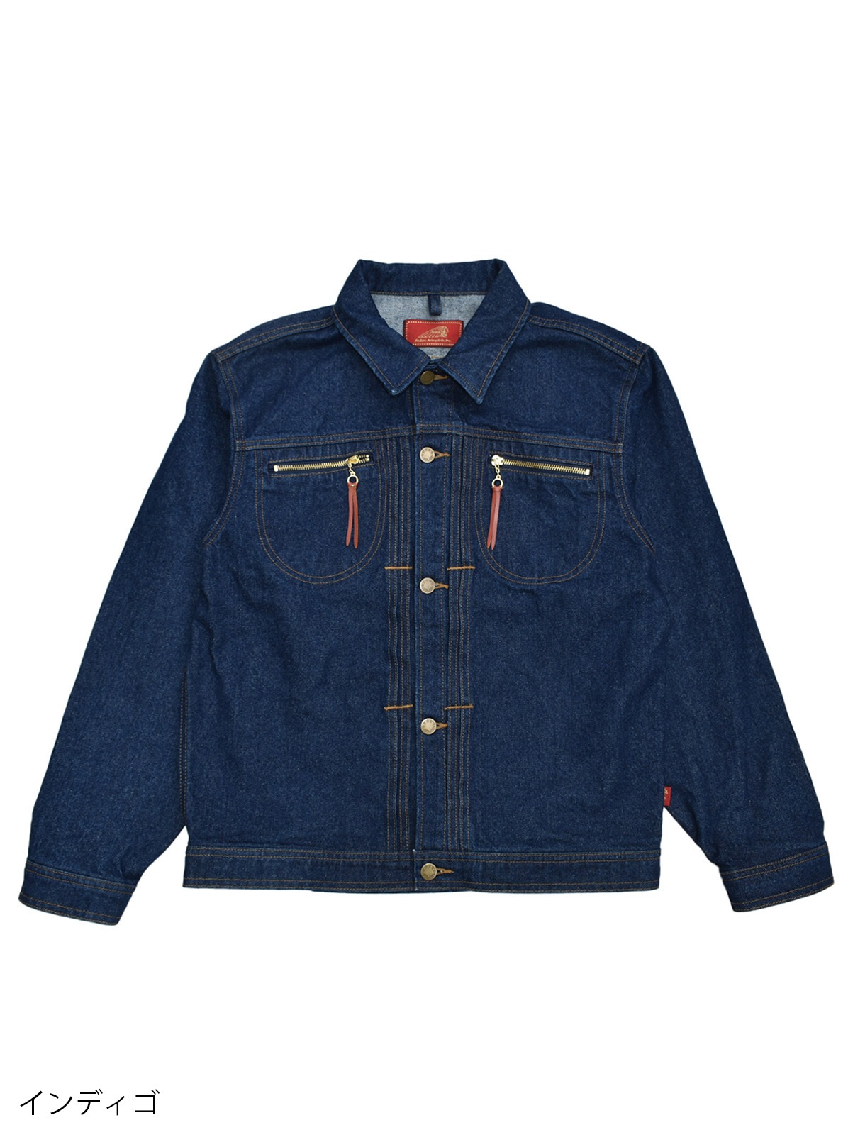 Denim Jacket "the INDIAN motocycle Co."