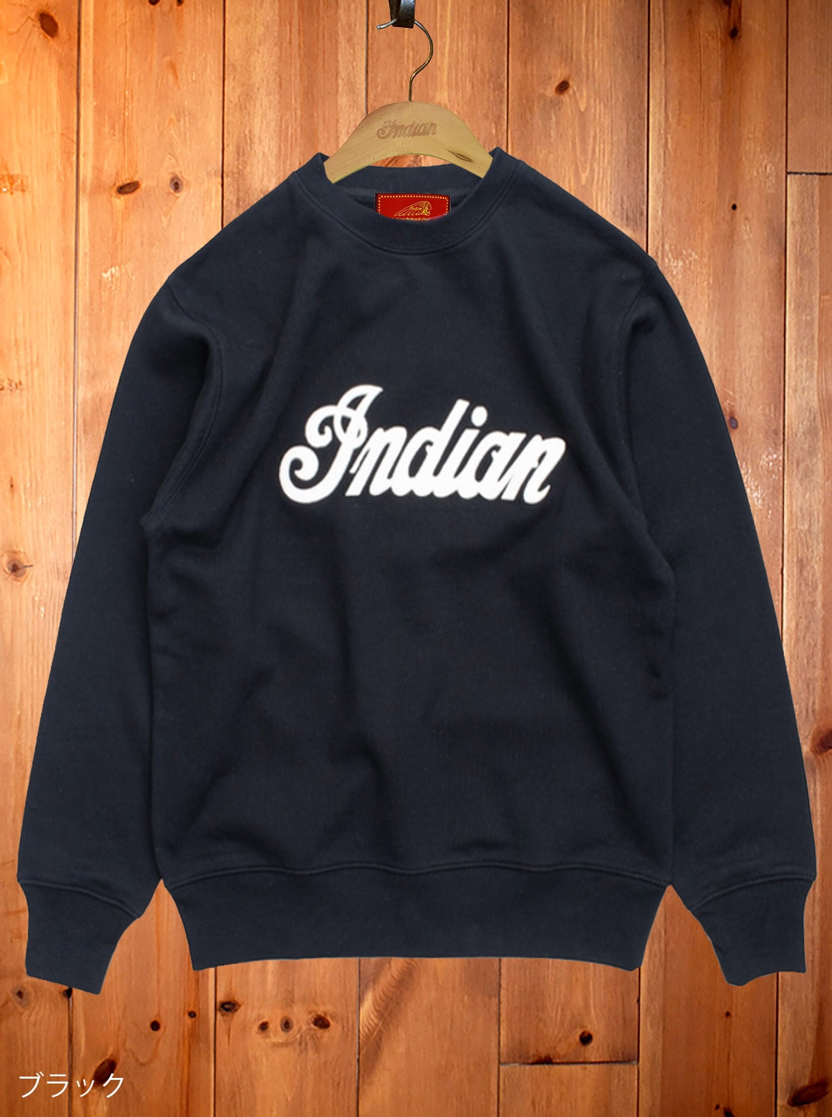 Indian Heavy weight crew neck sweat