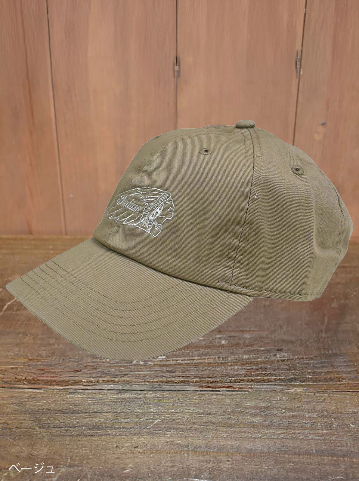 Washed baseball cap "head mark"