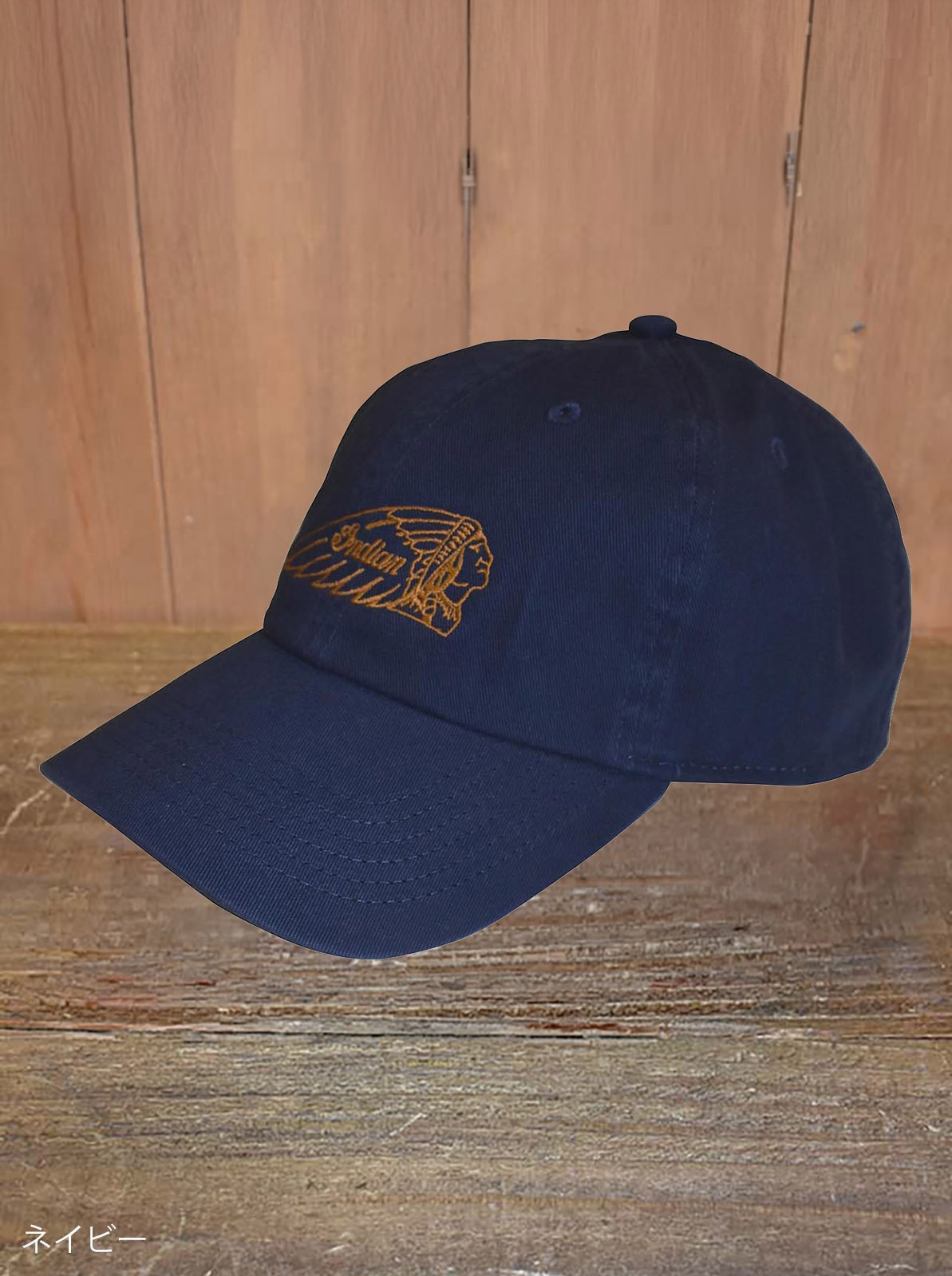 Washed baseball cap "head mark"