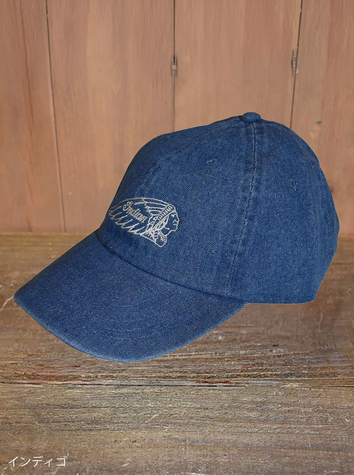 Washed baseball cap "head mark"
