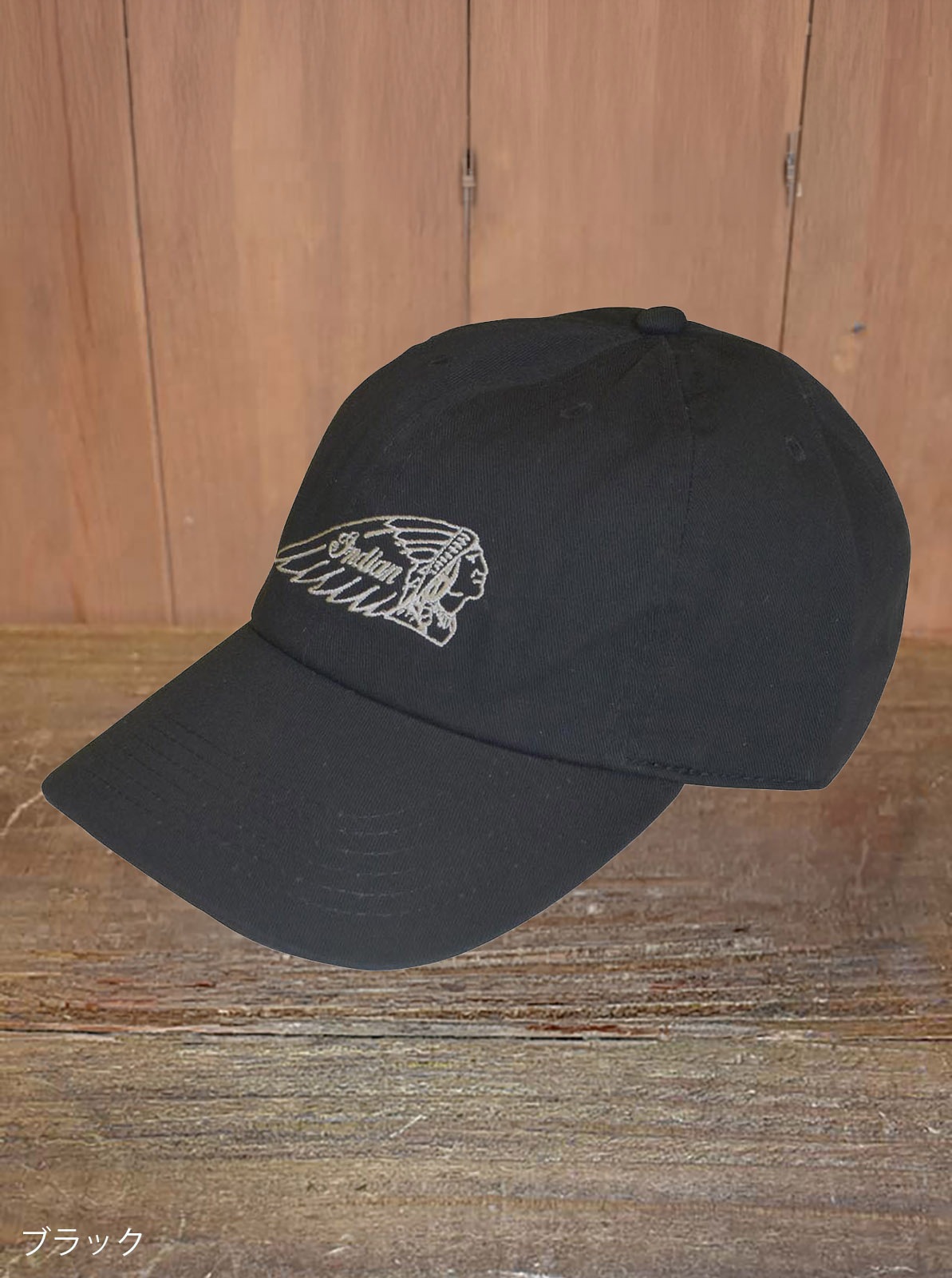 Washed baseball cap "head mark"