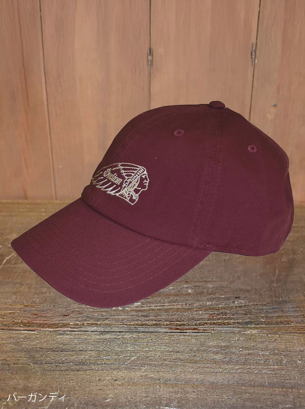 Washed baseball cap "head mark"