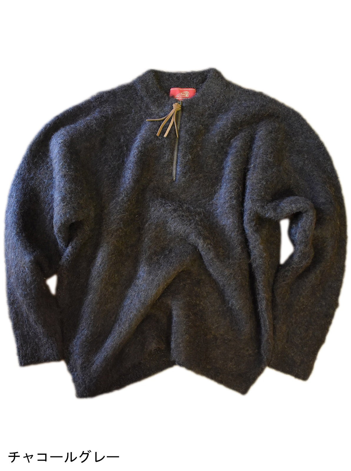 Jaggy Processing Half Zip Crew Neck