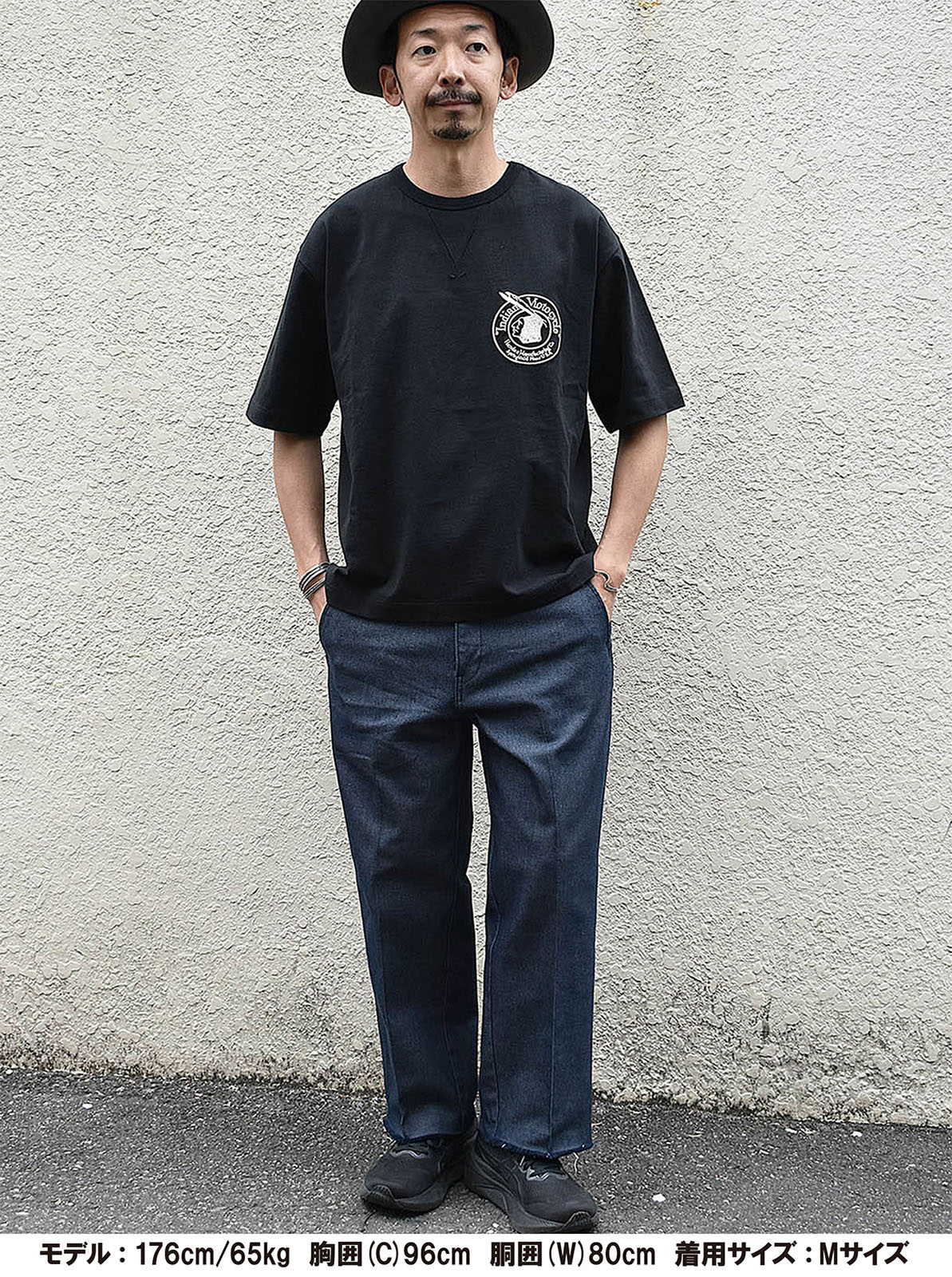 ��������ɽ�TEE "CHIEF"