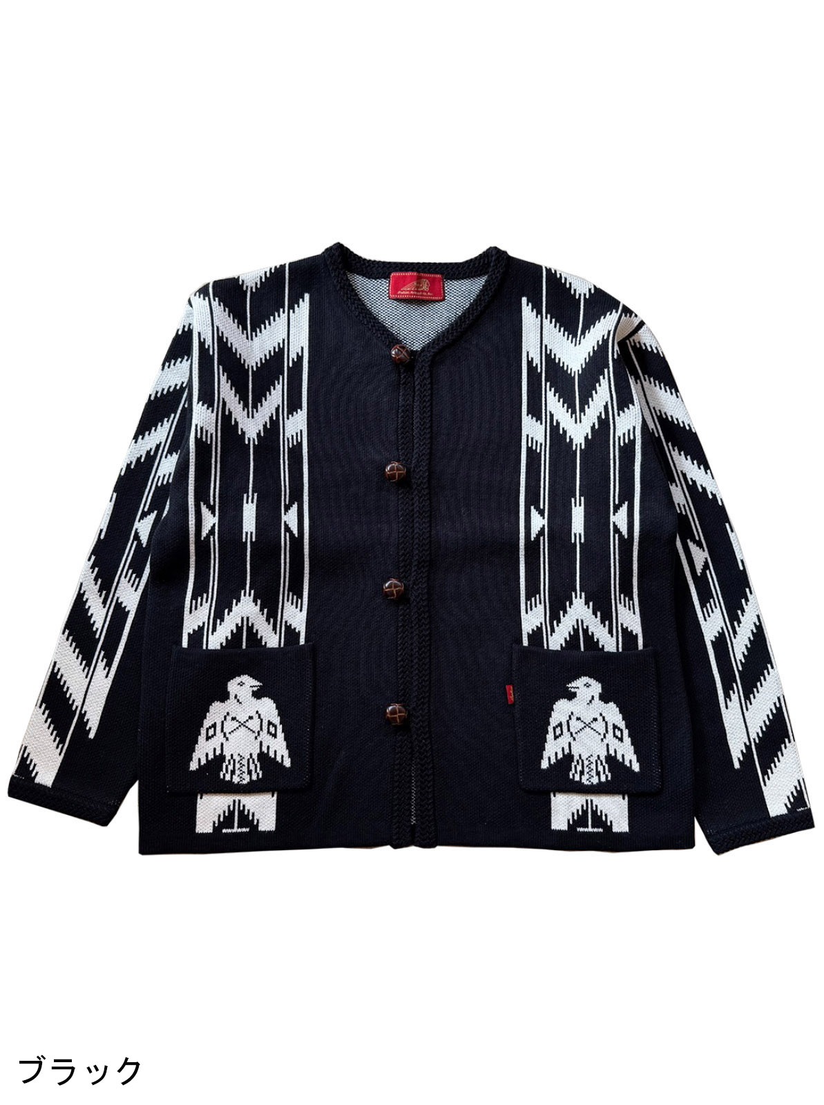 W-Jacquard  Cardigan "Chimayo Stripe"