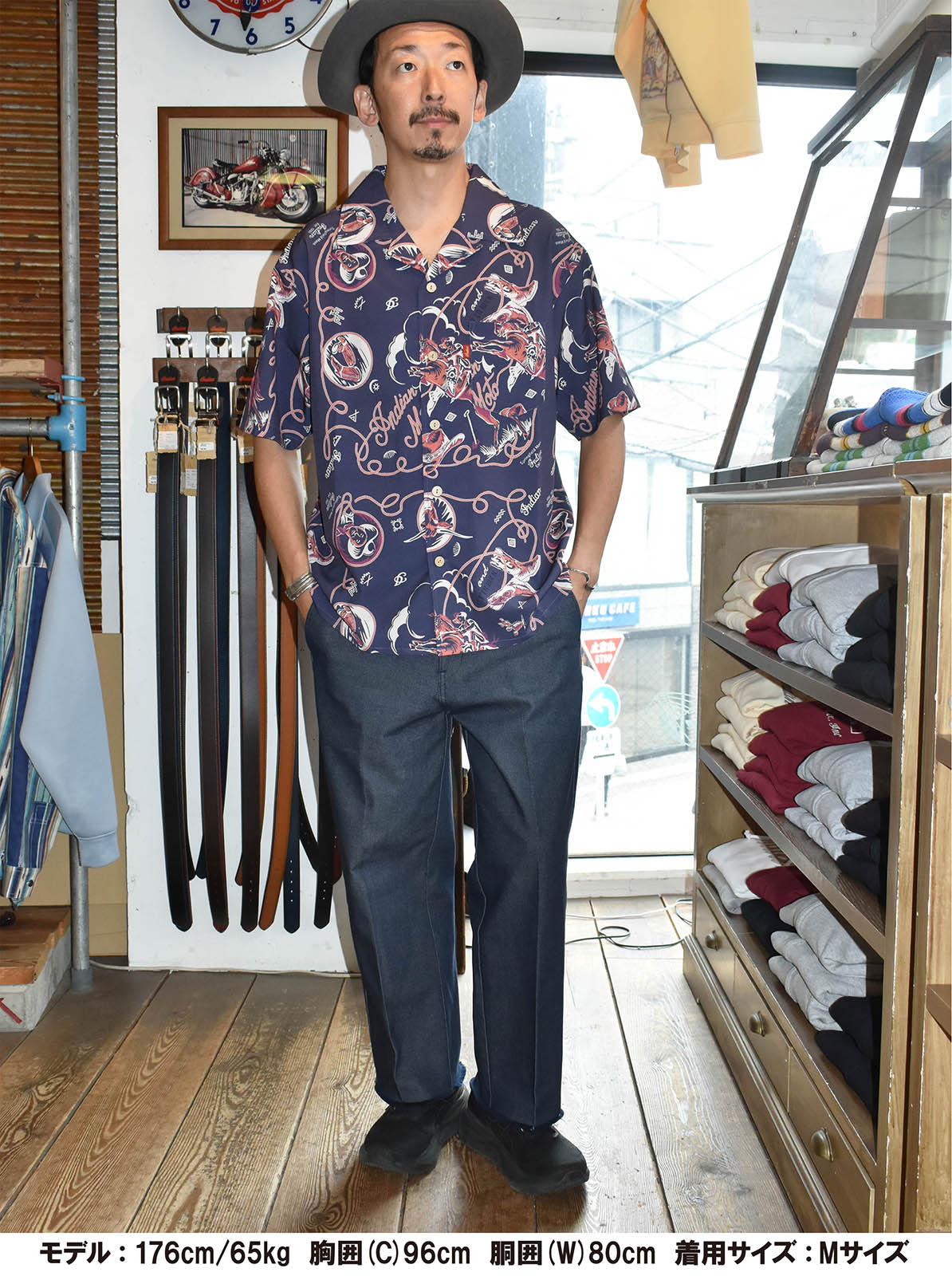 Bandana Print OpenCollar Shirt "HANDPAINT"