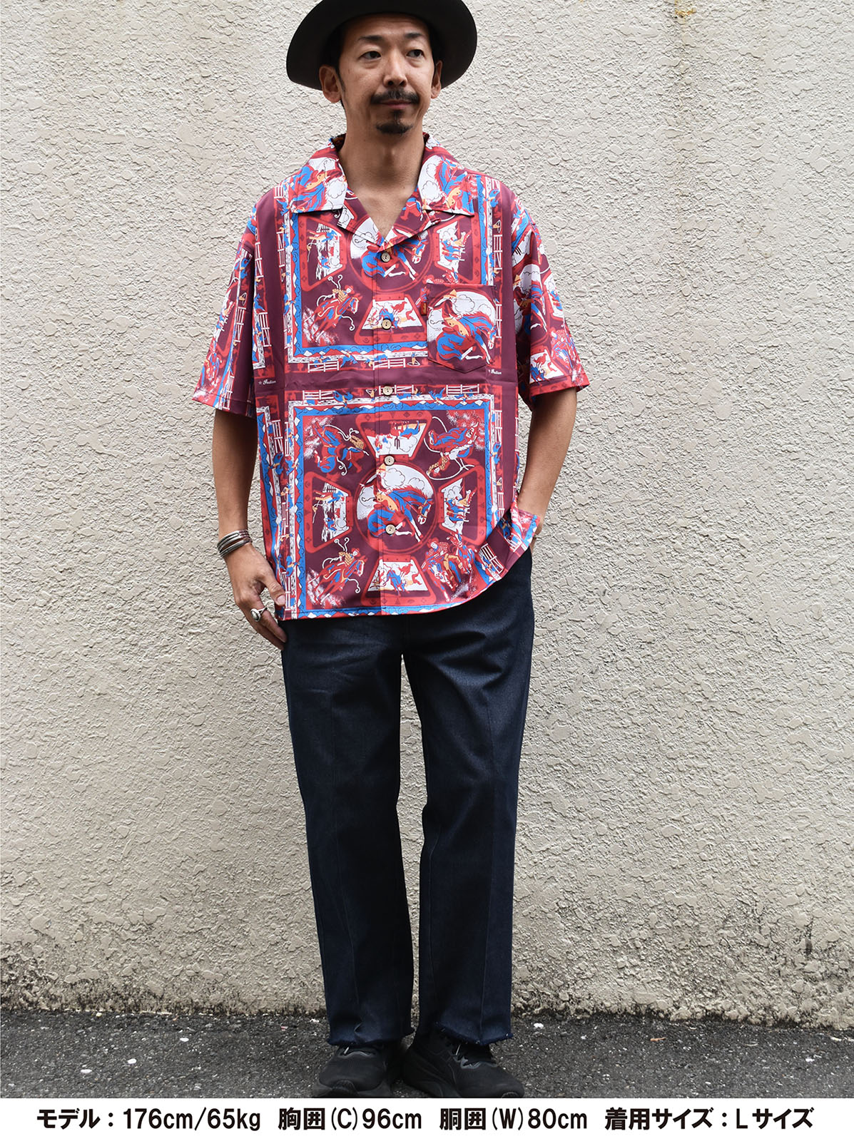 Bandana Print OpenCollar Shirt "RODEO"