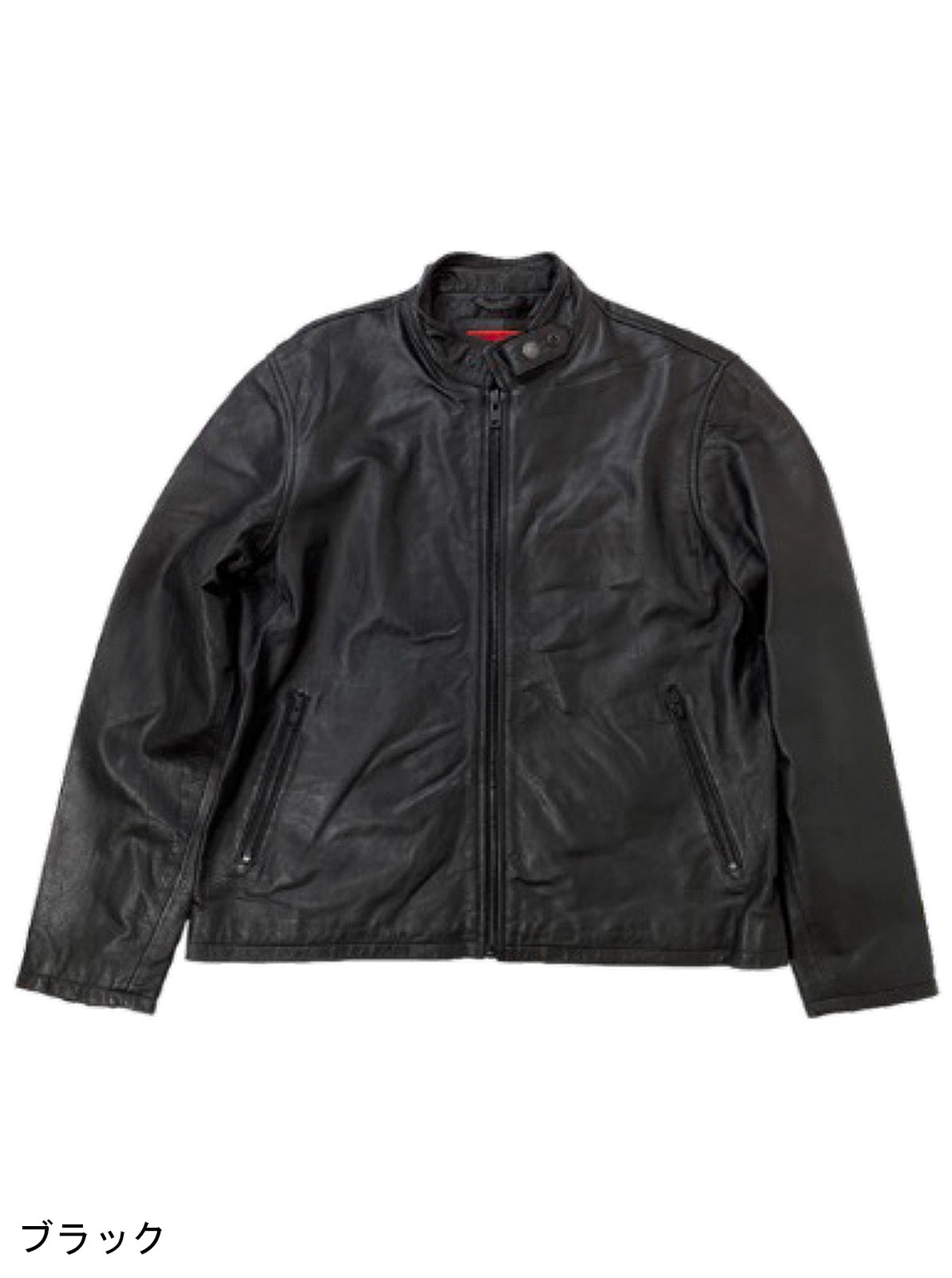 Single Riders Jacket