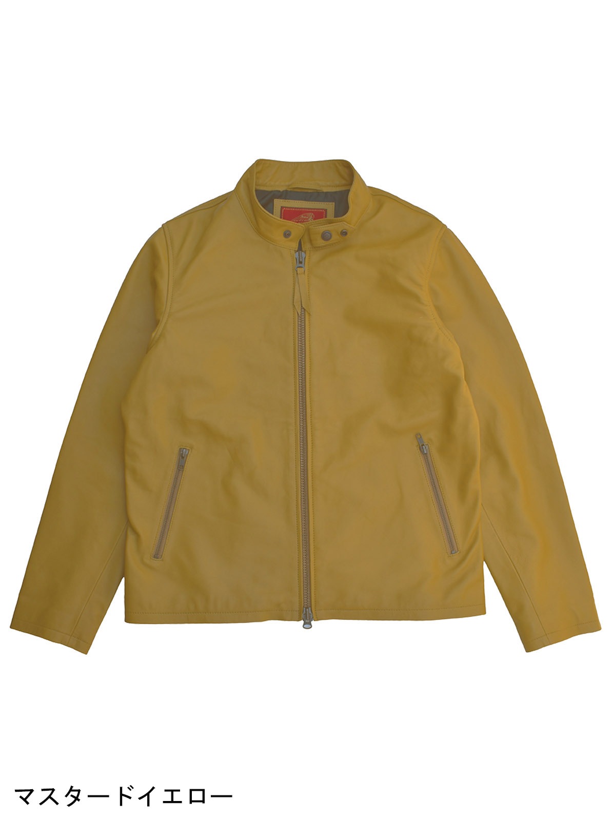 Single Riders Jacket