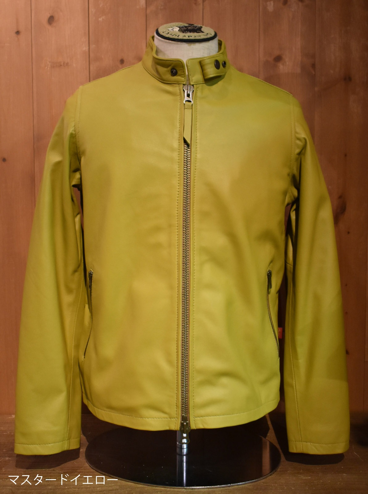 Single Riders Jacket