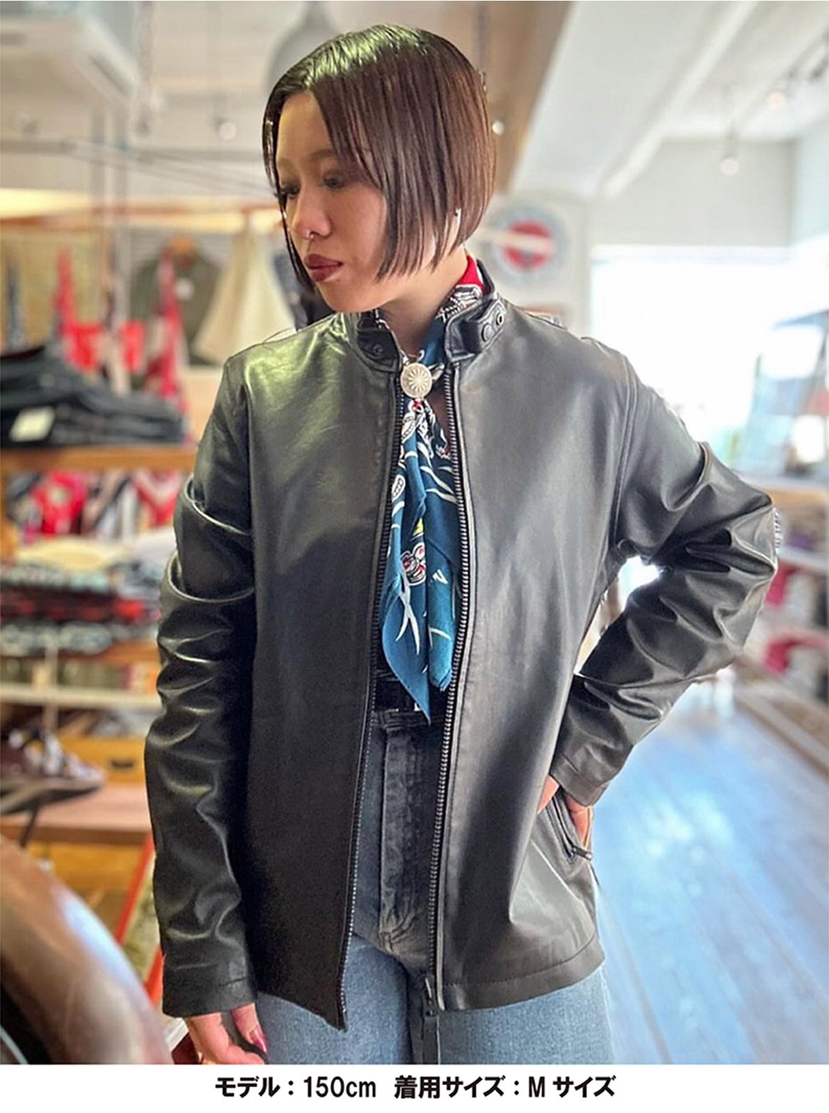 Single Riders Jacket
