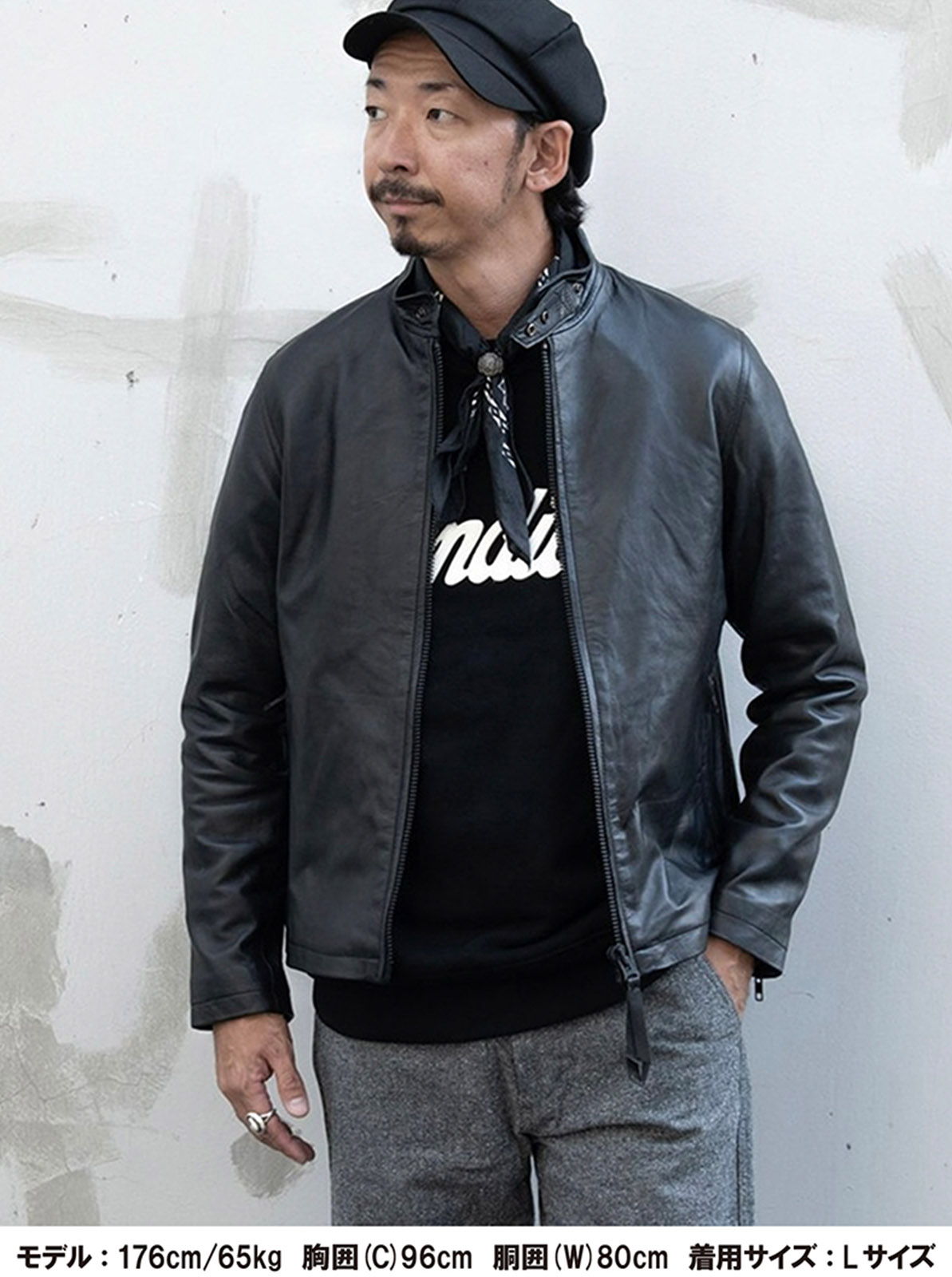 Single Riders Jacket