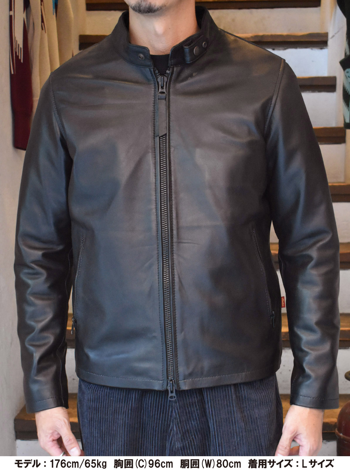 Single Riders Jacket